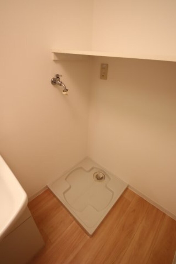 建物設備(室内洗濯機置場)
