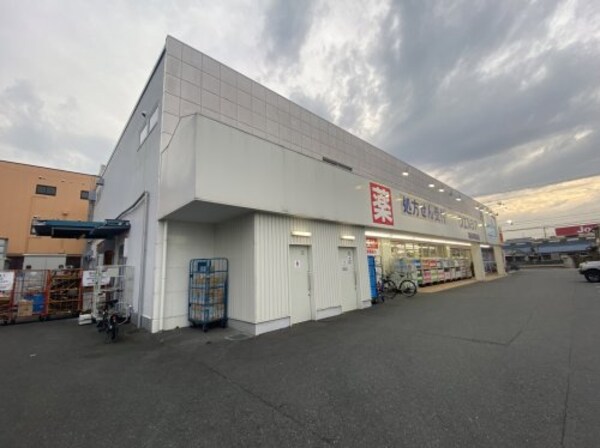 周辺環境(ウエルシア富田林若松店 714m)