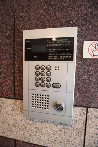 物件内観写真6　(オートロック)