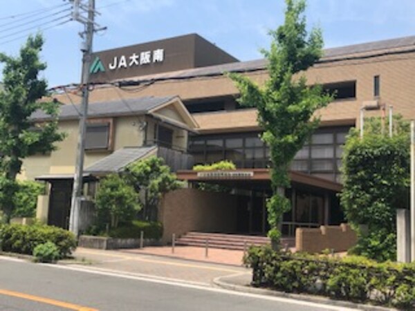 周辺環境(JA大阪南　河内長野支店 798m)