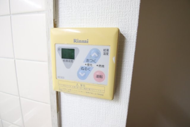 物件内観写真21　(給湯)