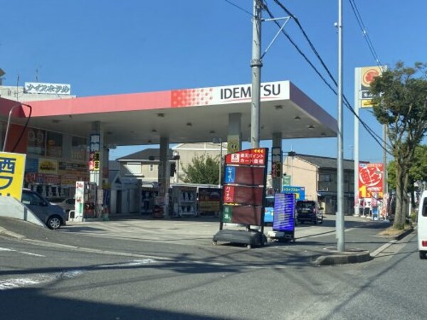 周辺環境(【西日本フリート】 出光 おもしろセルフ外環富田 397m)