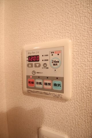 物件内観写真12　(浴室乾燥機)