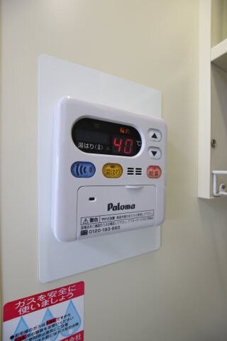 物件内観写真18　(給湯器)