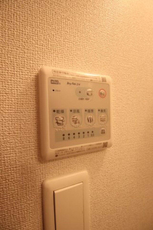 建物設備(浴室乾燥機)