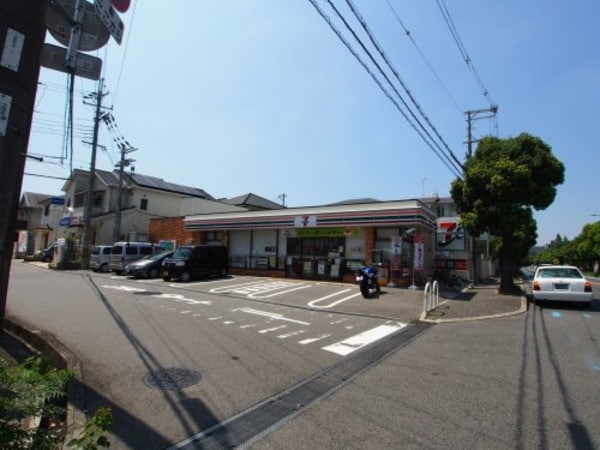 周辺環境(セブン-イレブン堺若松台３丁店 1186m)