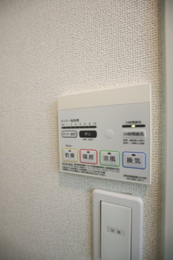 建物設備(浴室乾燥機)