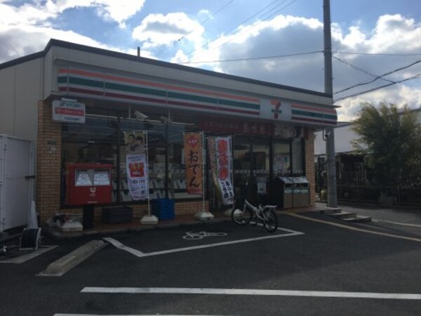 周辺環境(セブン-イレブン 堺日置荘西町店 707m)