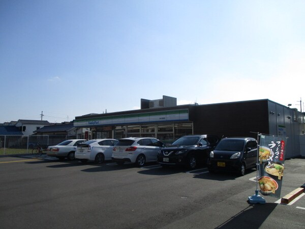 周辺環境(ファミリーマート堺大美野店 620m)