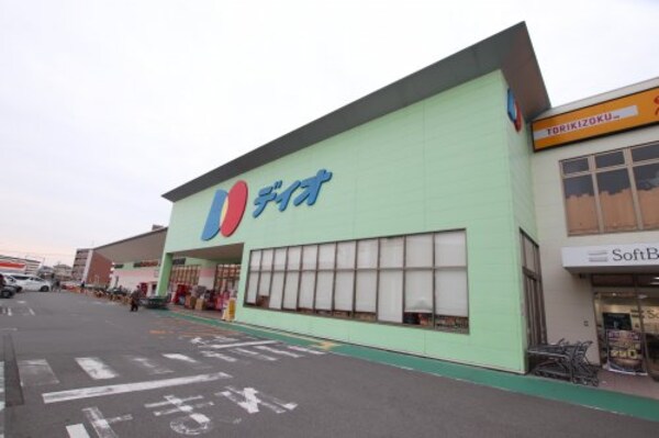 周辺環境(ディオ河内長野店 1621m)