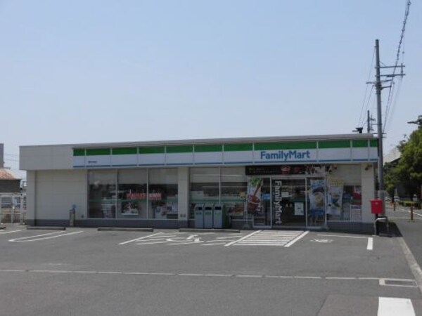 周辺環境(ファミリーマート堺平井店 469m)