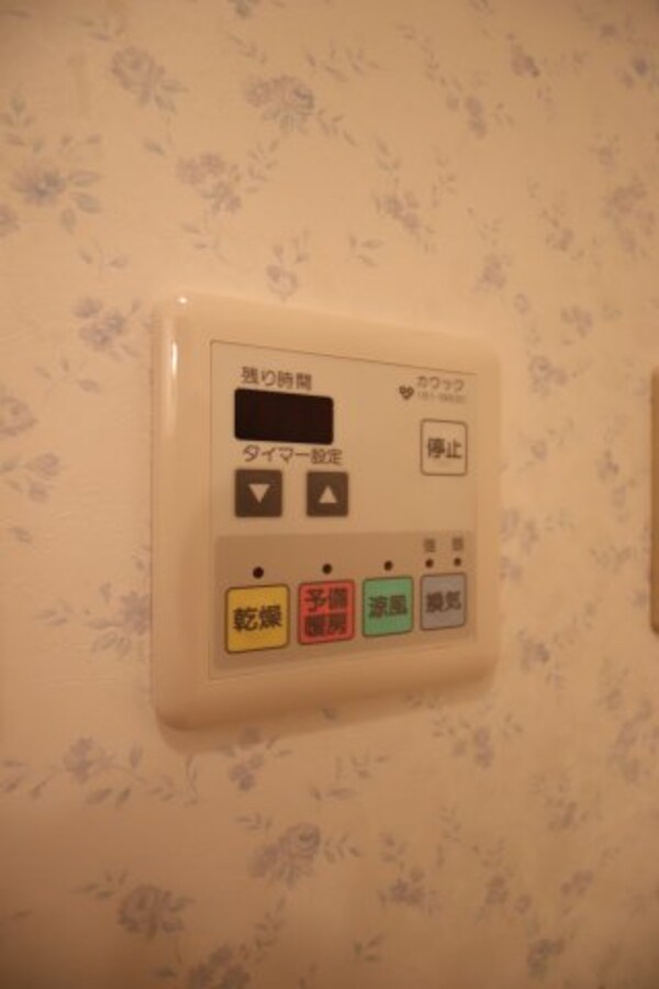 建物設備(浴室乾燥機)