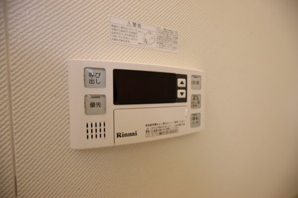 建物設備(追焚き機能)