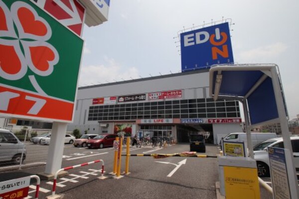 周辺環境(エディオン なかもず店 928m)