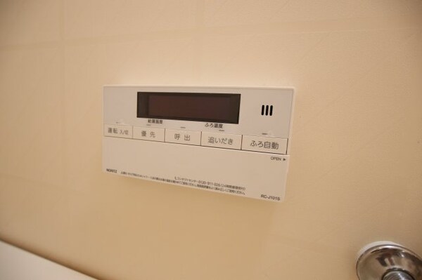 建物設備(給湯)