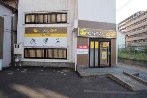 物件内観写真30　(chocoZAP 160m)