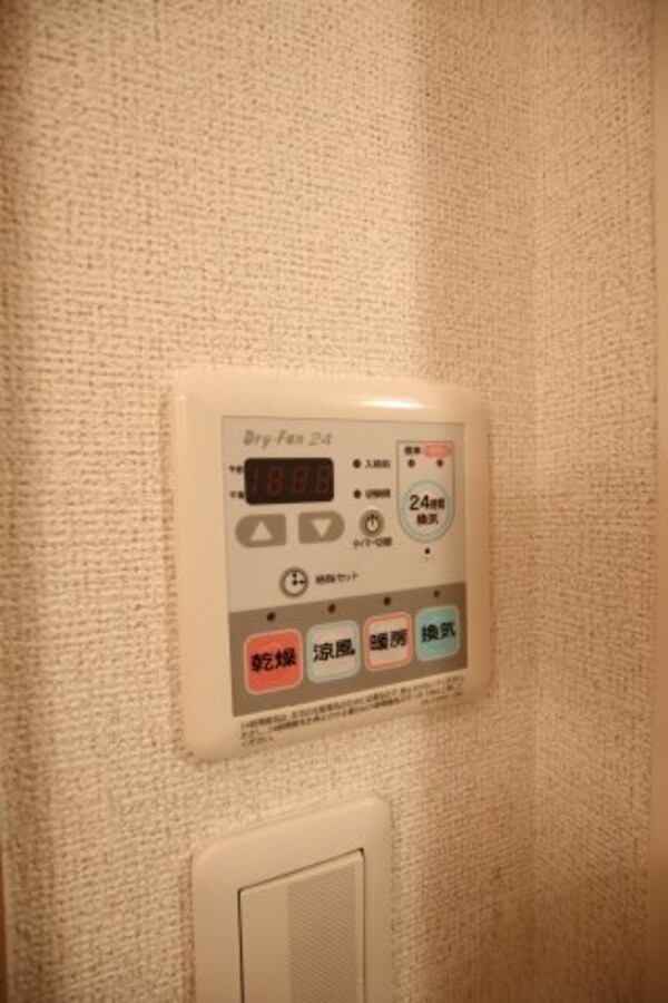 建物設備(浴室乾燥機)
