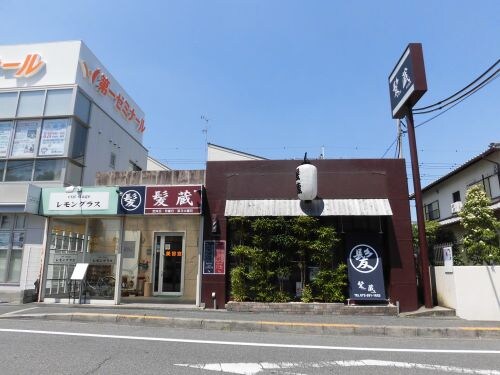 物件内観写真32　(カットステージレモングラス 3347m)