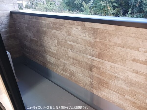バルコニー(同一施工同仕様)