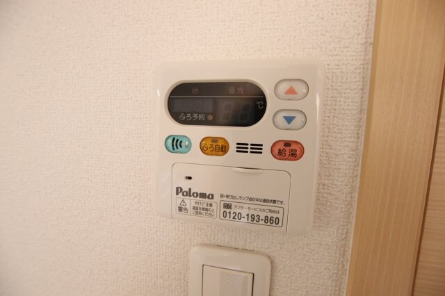 物件内観写真21　(給湯)