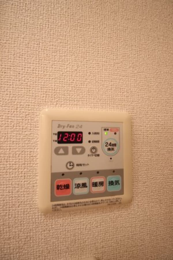 建物設備(浴室乾燥機)