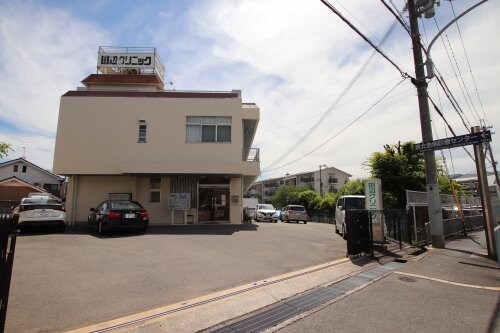 物件内観写真8　(田辺クリニック 1009m)