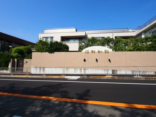 物件内観写真9　(河野外科医院 1161m)