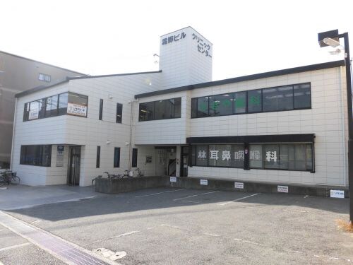 物件内観写真30　(林耳鼻咽喉科 362m)