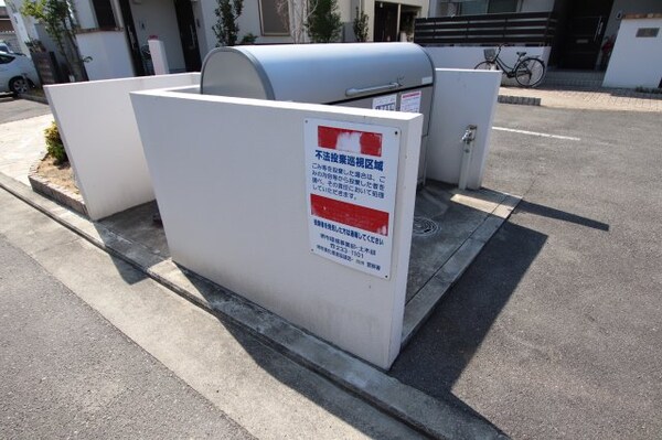 建物設備(敷地内ゴミ置き場駐輪場)