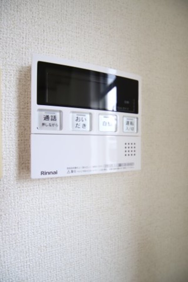 建物設備(給湯)