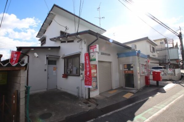 周辺環境(富田林若松郵便局 2944m)