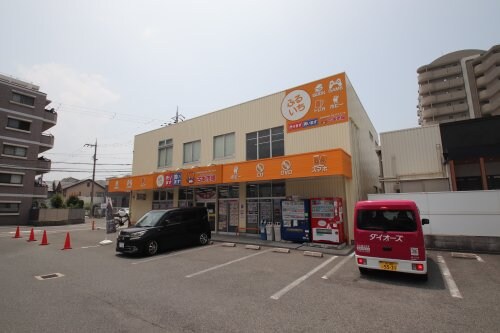 物件内観写真33　(古本市場中百舌鳥店 646m)