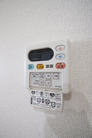 物件内観写真23　(給湯)