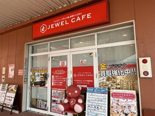 物件内観写真31　(JEWEL CAFE(ジュエルカフェ) コノミヤ 812m)