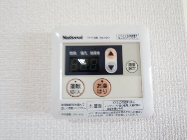 物件内観写真22　