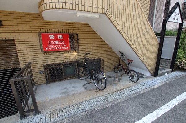建物設備(駐輪場)