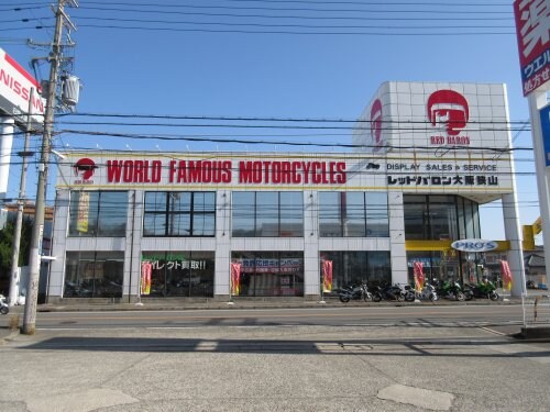 物件内観写真30　(レッドバロン大阪狭山 710m)