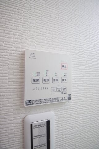 物件内観写真10　(浴室乾燥機)