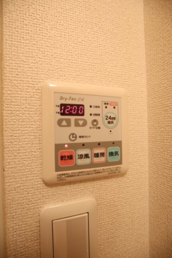 建物設備(浴室乾燥機)