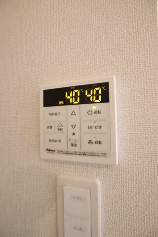 物件内観写真26　