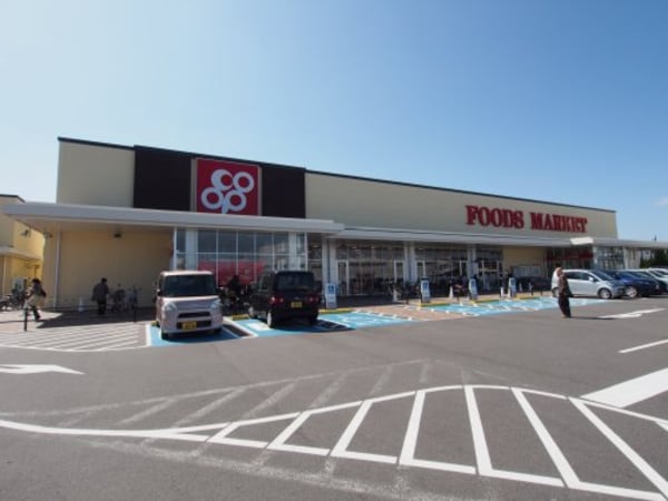 周辺環境(大阪いずみ市民生協コープ大野芝 2352m)