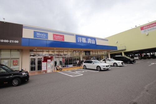 物件内観写真5　(洋服の青山 和泉中央店 1412m)