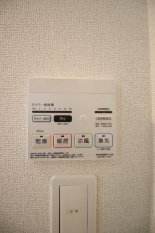 物件内観写真10　(浴室乾燥機)