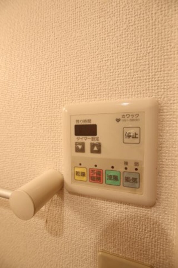 建物設備(浴室乾燥機能)