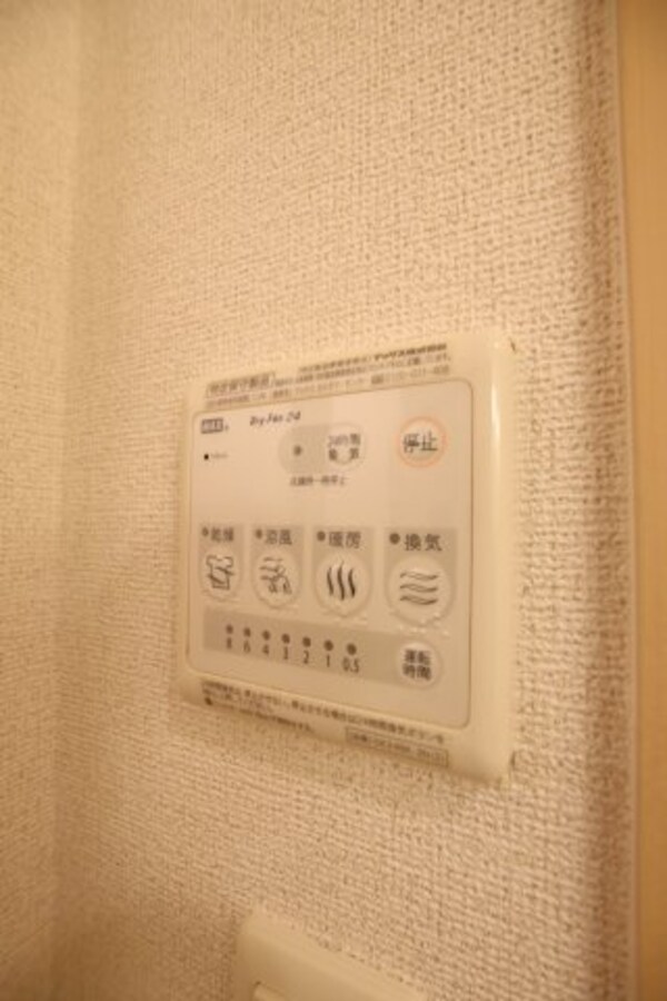 建物設備(浴室乾燥機)