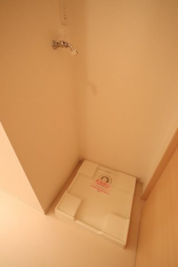 建物設備(室内洗濯機置場)