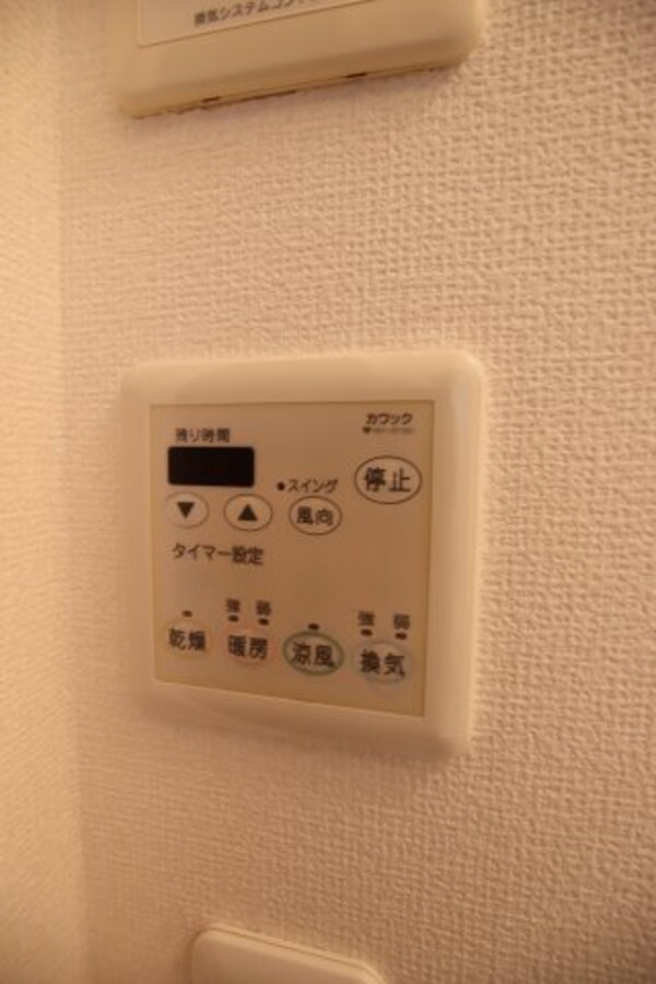 建物設備(浴室乾燥機)