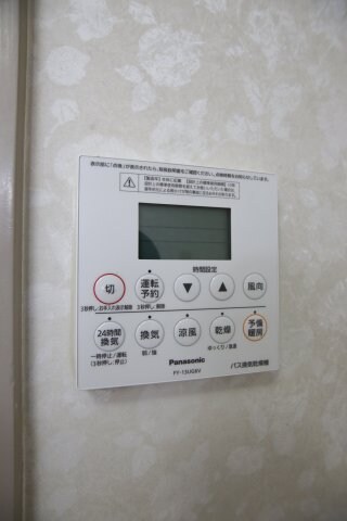 物件内観写真13　(浴室乾燥機)