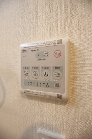 物件内観写真12　(浴室乾燥機)