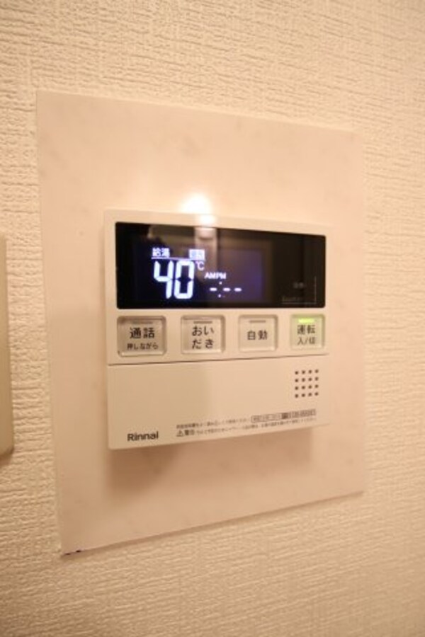 建物設備(給湯器)